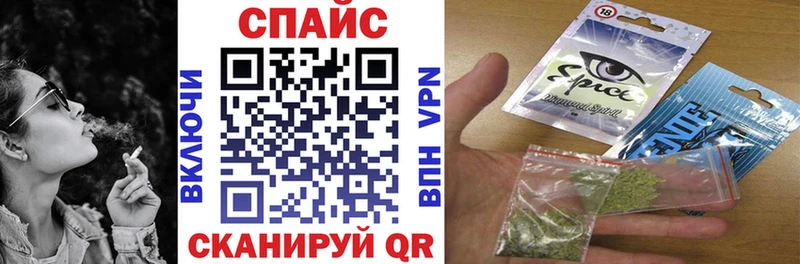 БУТИРАТ GHB  Сорочинск 
