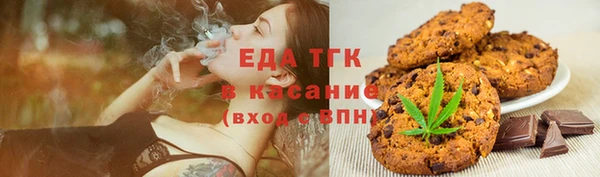 наркотики Алзамай