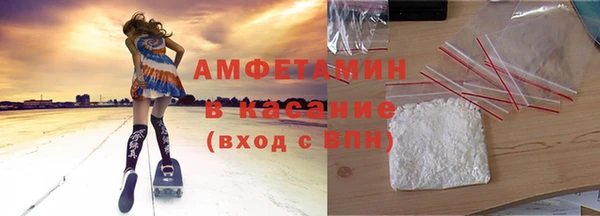 наркотики Алзамай