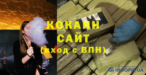 наркотики Алзамай