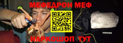 альфа пвп Рязань