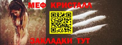 альфа пвп Рязань