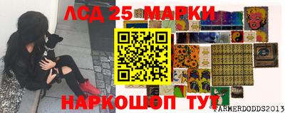 альфа пвп Рязань