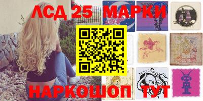 альфа пвп Рязань