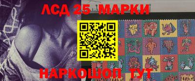 альфа пвп Рязань