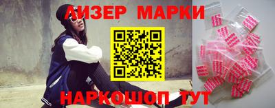 метадон Рузаевка