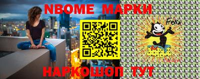 метадон Рузаевка