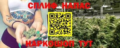 альфа пвп Рязань