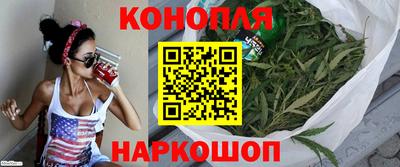 альфа пвп Рязань