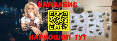 метадон Рузаевка