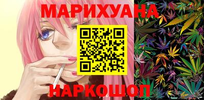 альфа пвп Рязань