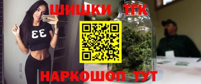 стафф Рыбинск