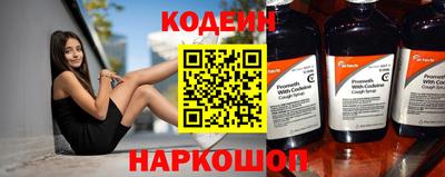 метадон Рузаевка
