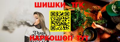 метадон Рузаевка