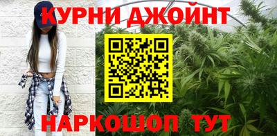 метадон Рузаевка