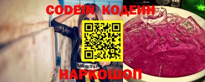 метадон Рузаевка