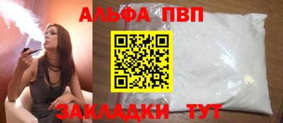 метадон Рузаевка