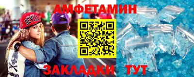 метадон Рузаевка