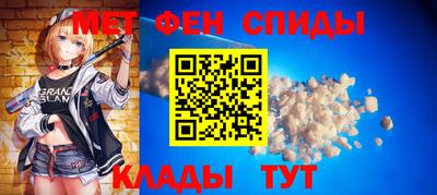 стафф Рыбинск