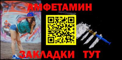 метадон Рузаевка