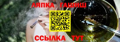 метадон Рузаевка