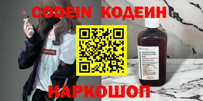 метадон Рузаевка