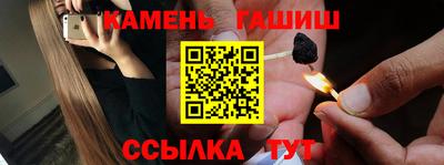 метадон Рузаевка