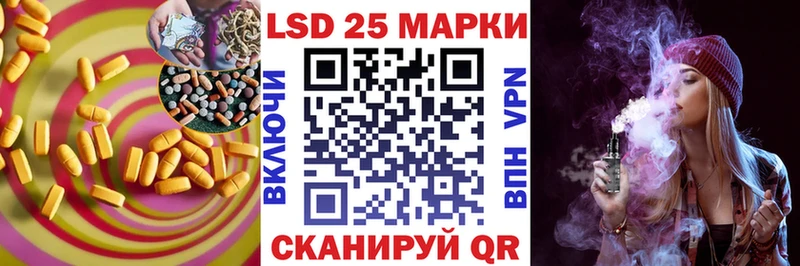 продажа наркотиков  Сорочинск  blacksprut как зайти  ЛСД экстази ecstasy 