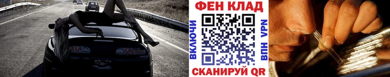 Первитин пудра  Сорочинск 